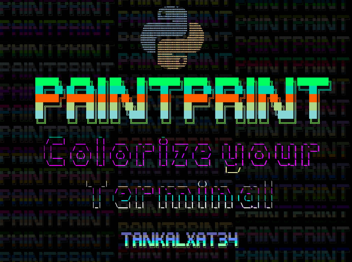 PaintPrint