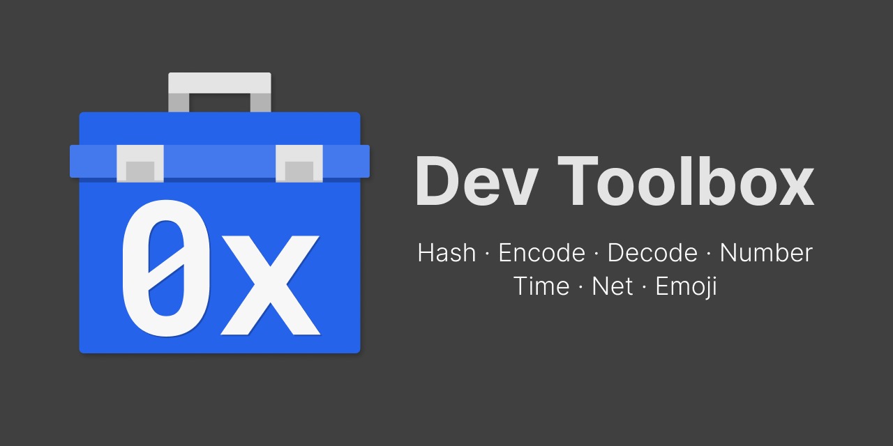 dev-toolbox