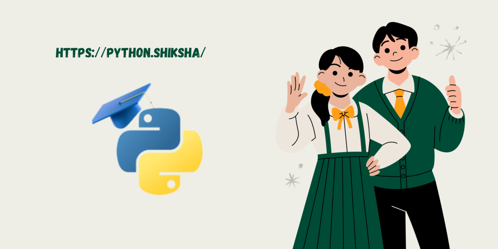 python.shiksha