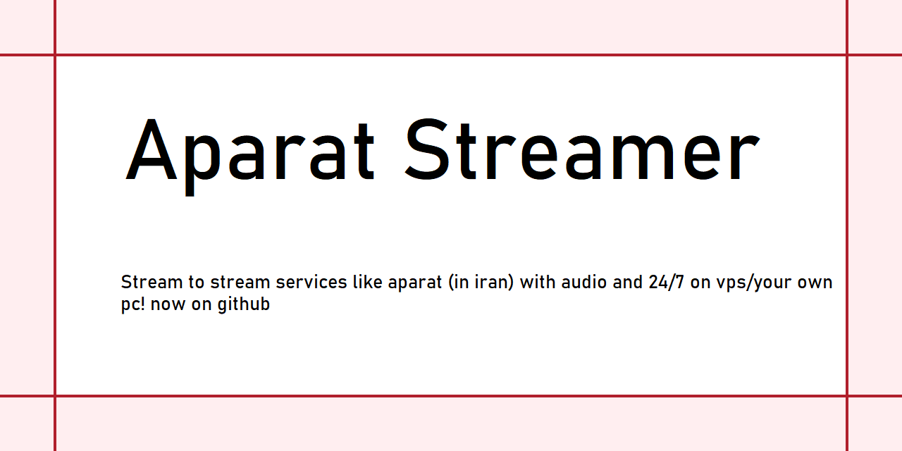 aparat-streamer