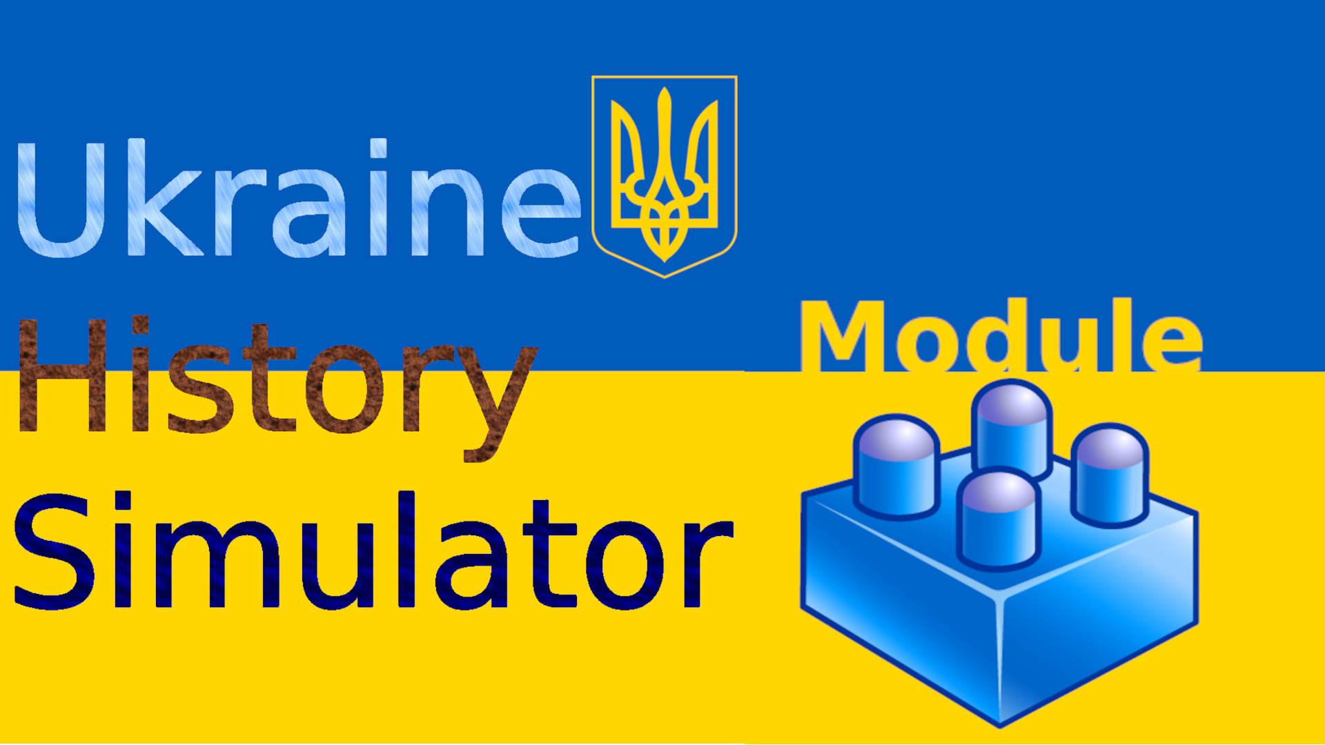 UHS_DataSets_Raions_Ukraine