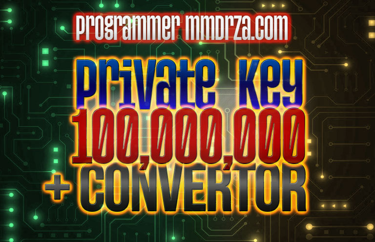 Convertor_PrivateKey