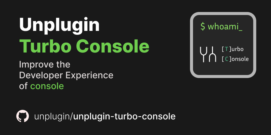 unplugin-turbo-console