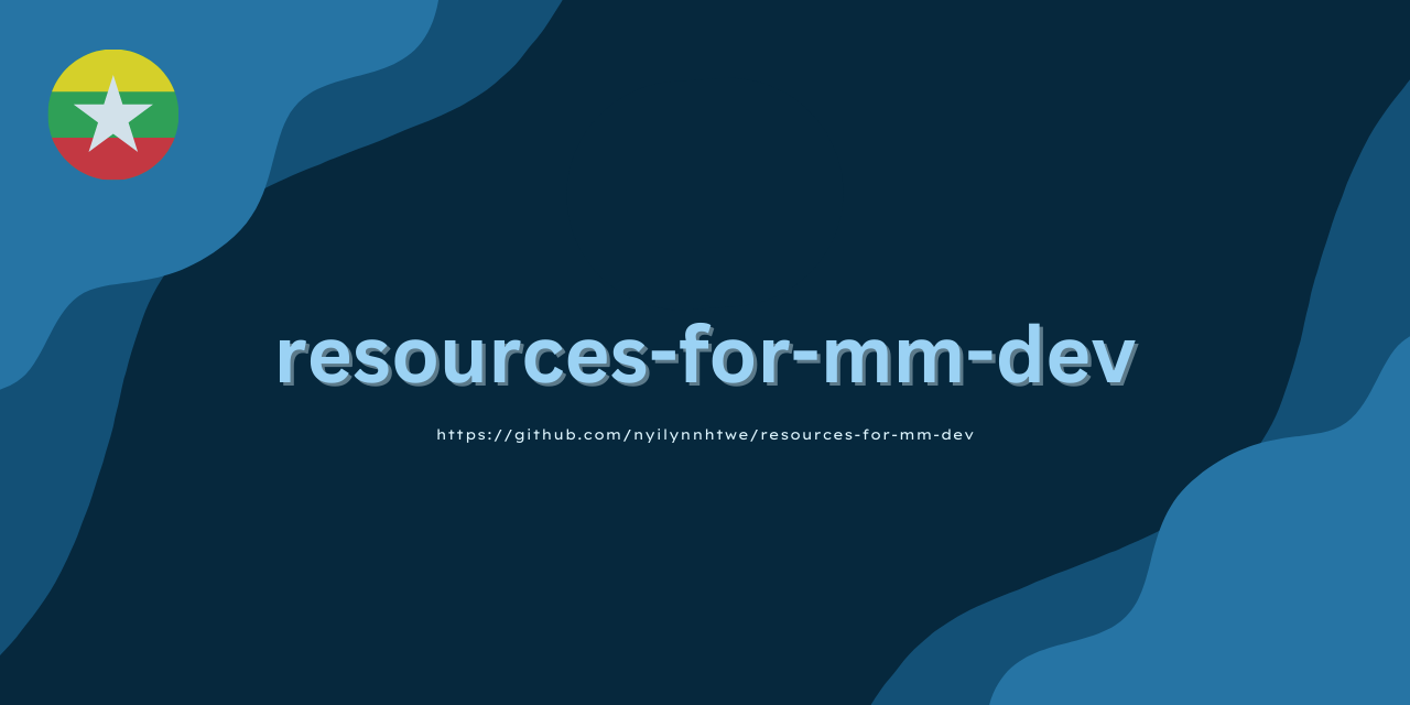 resources-for-mm-dev