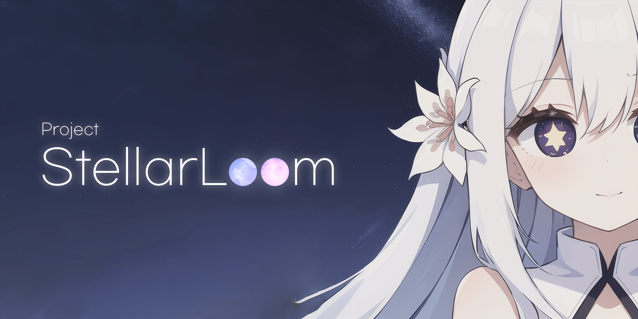 StellarLoom