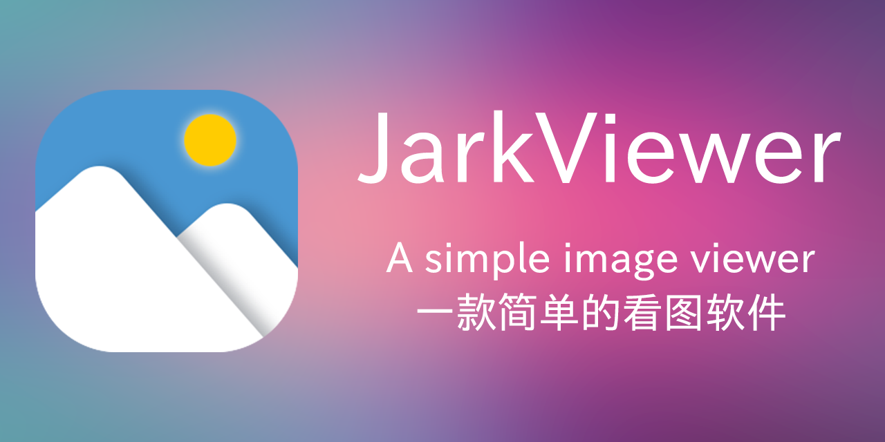 jarkViewer