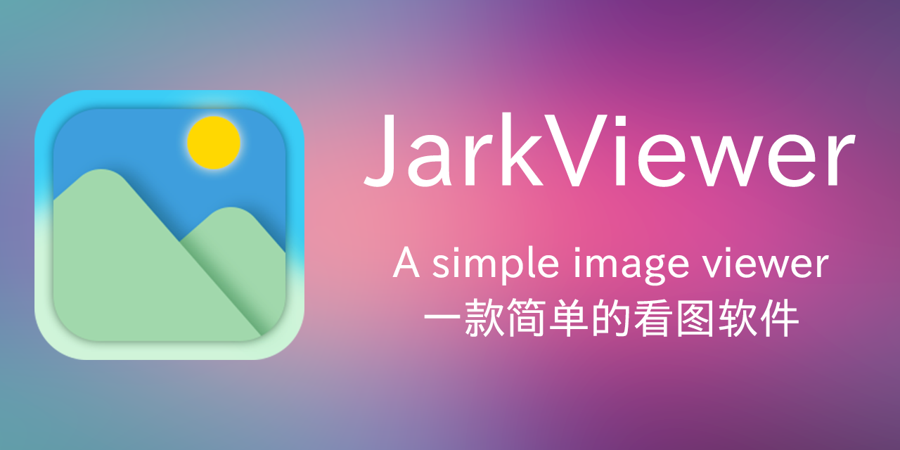 jarkViewer