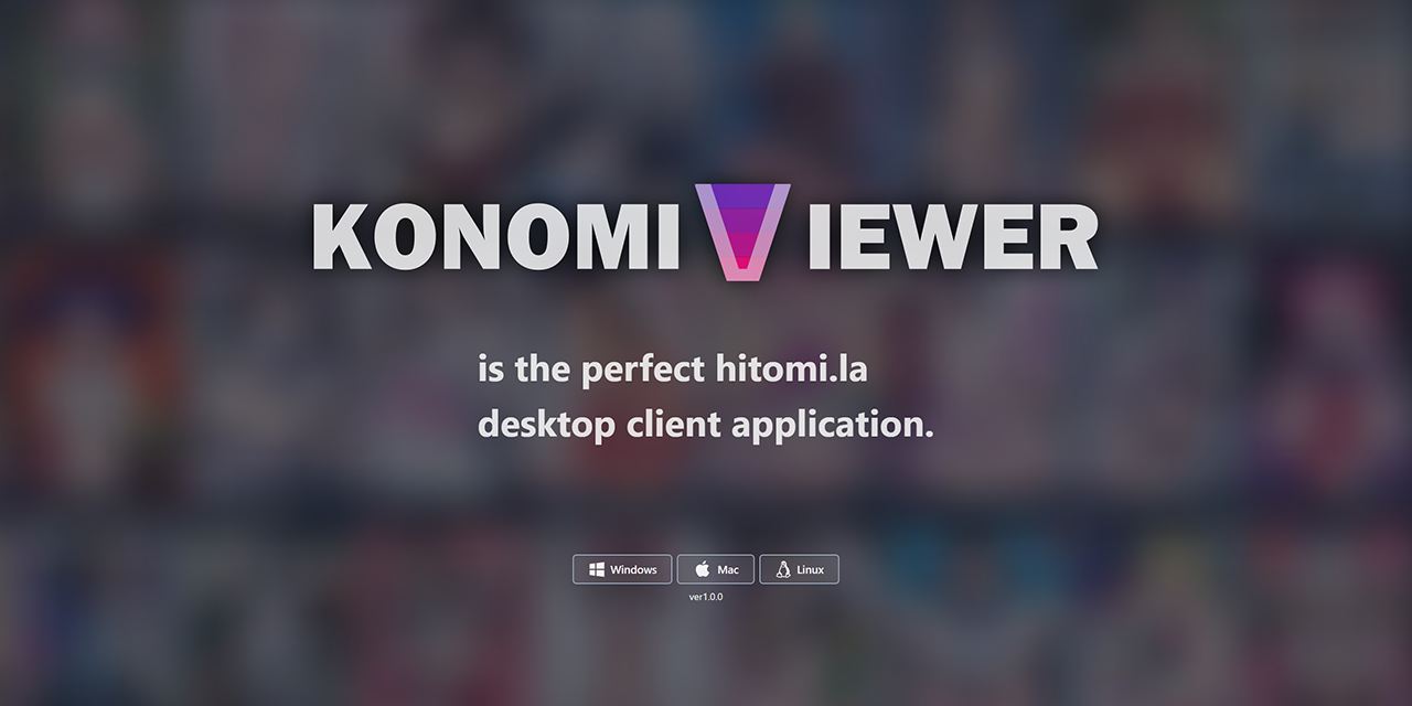 KonomiViewer