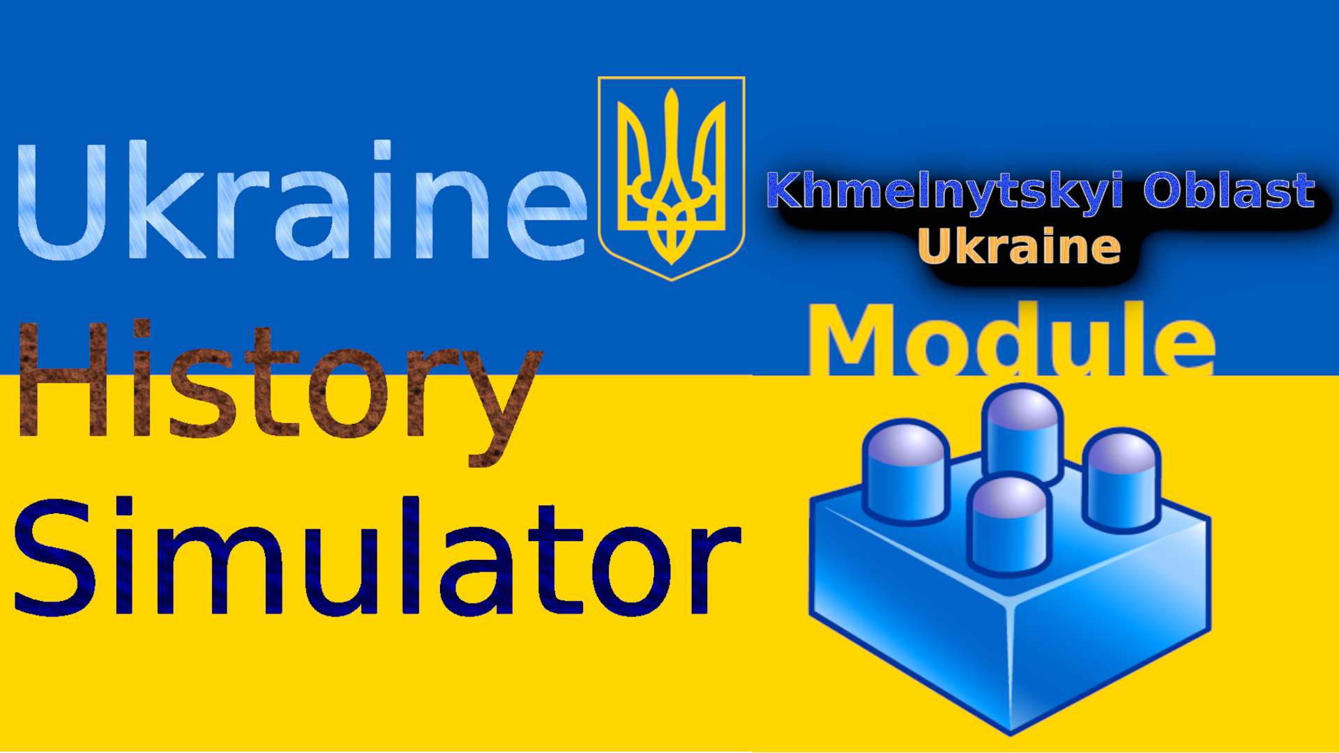 UHS_Datasets_Oblasts_Khmelnytskyi_Ukraine