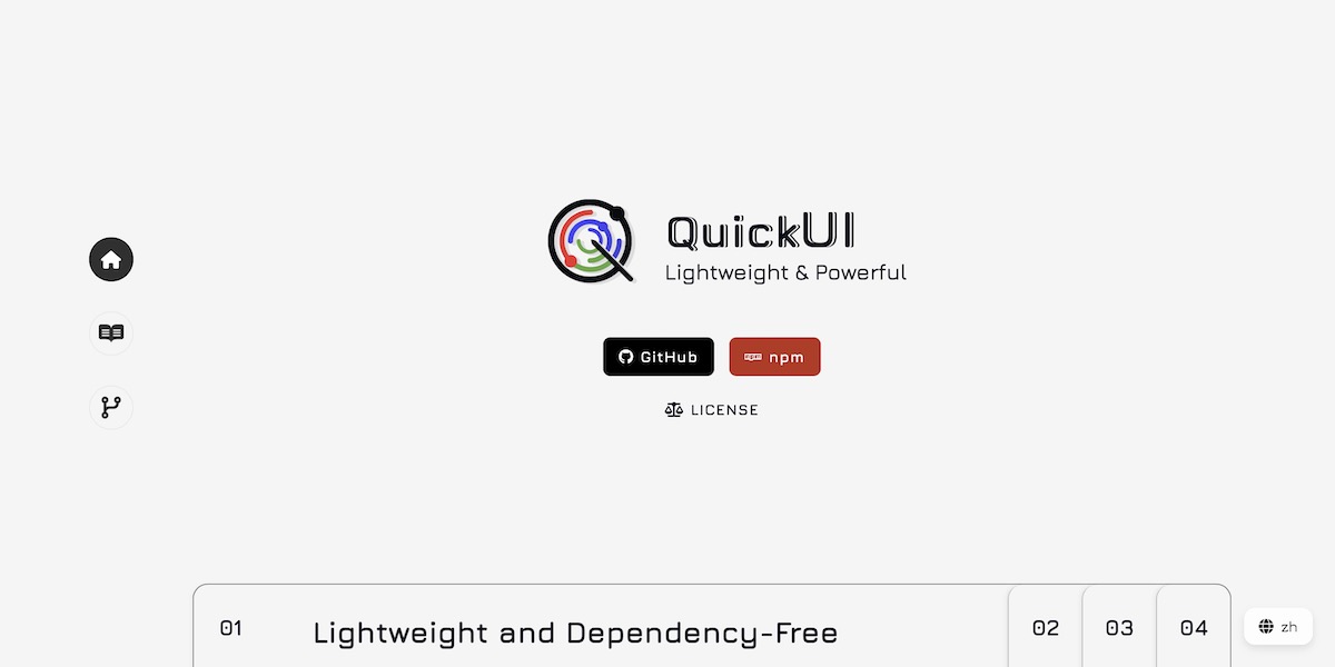 QuickUI