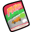 Sprite 3DS Rhythm Item Racing Magazine.png