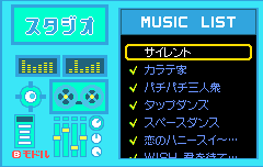 Screenshot GBA Studio.png