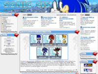 Sonic-world.ru.png