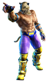 King II Tekken.jpg