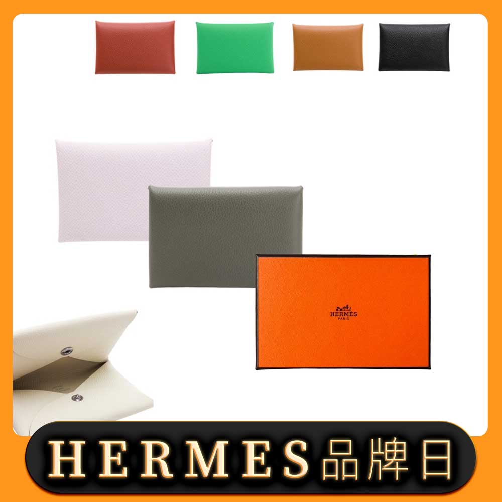 HERMES Calvi 釦式對開卡夾