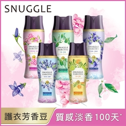 SNUGGLE 熊寶貝 多效護衣芳香豆/香香豆 350MLX3_多款