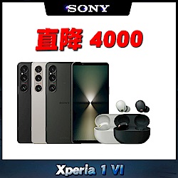 SONY Xperia VI