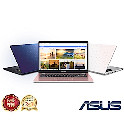 ASUS E210MA 11.6吋筆電 (N4020/4G/64G eMMC/Win11 HO