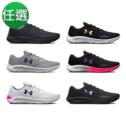 【UNDER ARMOUR】UA 男女 Charged Pursuit 3 慢跑鞋 