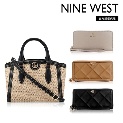 【獨家專屬新品】NINE WEST 熱銷包款 二件組_大托特/斜背/手提包任選