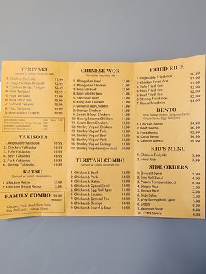 Photo of Big Teriyaki - Lynnwood, WA, US. Menu (2 of 2)