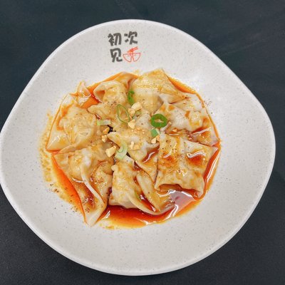 Photo of First Meeting Noodle - Rochester, MN, US. Sichuan Wonton in Chili Oil (8pc)