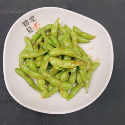 Garlic Edamame