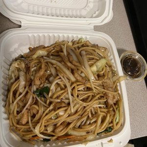 Hong Kong Restaurant on Yelp