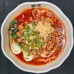 Chongqing Spicy Noodle Soup