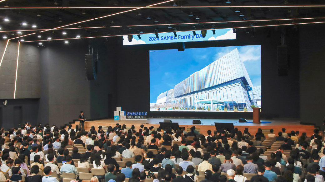 Samsung Biologics holds family day event at Songdo headquarters