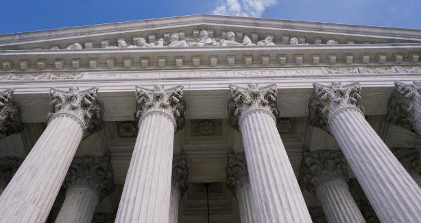 image of the front of a DC court building