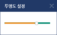 투명도설정2