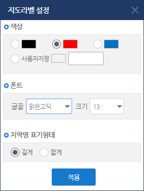 라벨설정3