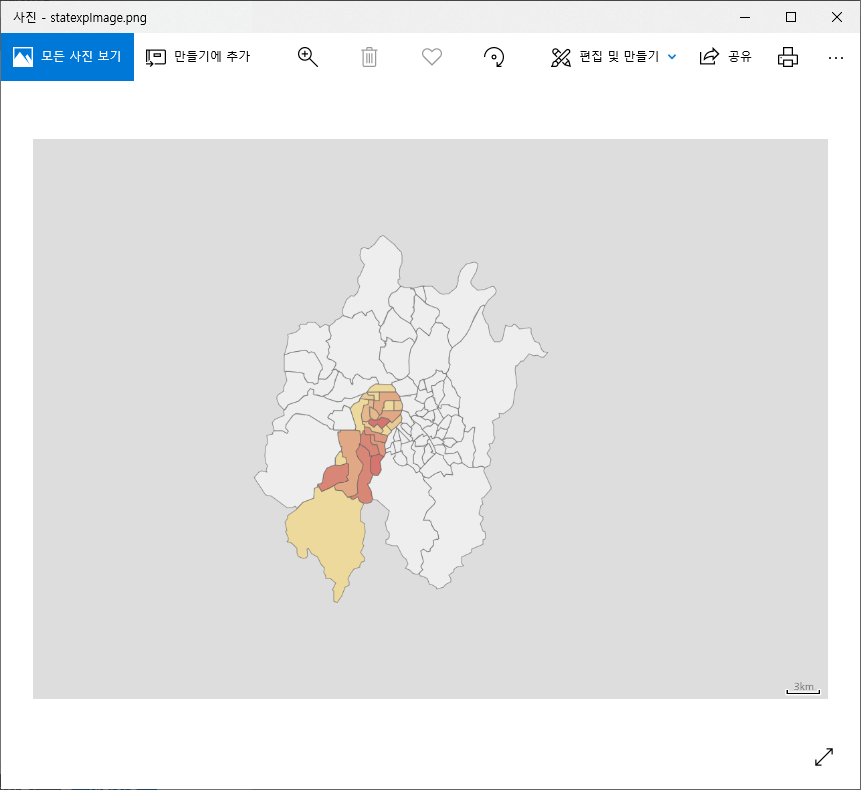 입력적용