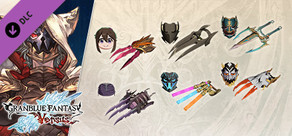 Granblue Fantasy: Versus - Weapon Skin Set (Seox)