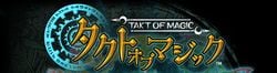 Takt of Magic logo.jpg