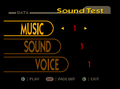 The Sound Test as it appears in Super Smash Bros.