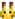 Pikachu (SSB)