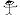 PatheticStickFigure.jpg