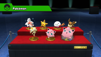 Trophy Box Pokémon.png