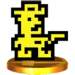 SheriffTrophy3DS.png