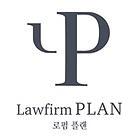 lawfirm_plan.png