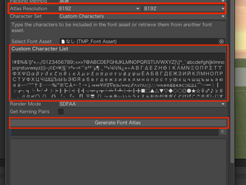 [Unity]Font Asset Creatorの使い方と基本的な考え方[日中英対応]