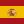 スペイン