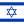 Israele