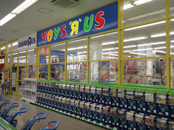 토이저러스(Toysrus)