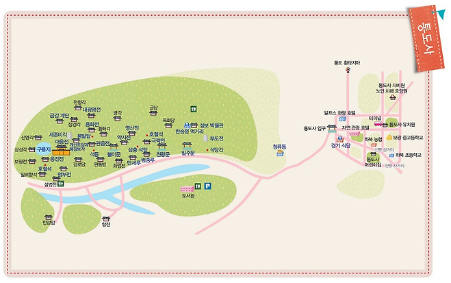 양산 통도사 부분 확대지도