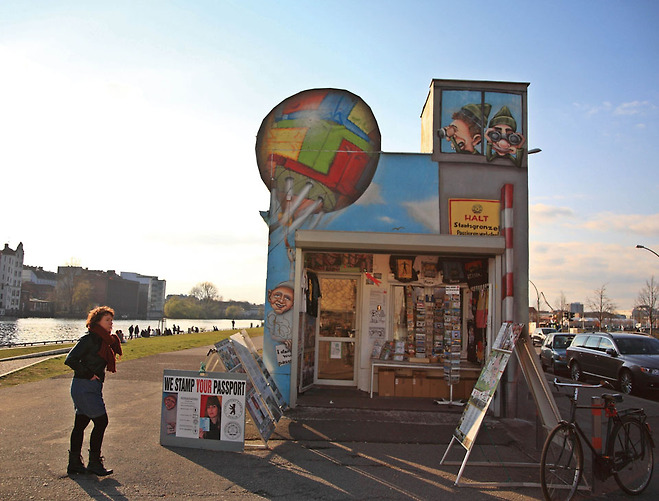 이스트 사이드 갤러리(East Side Gallery)