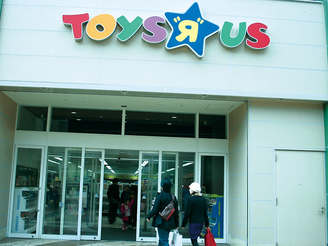 토이저러스(Toysrus)