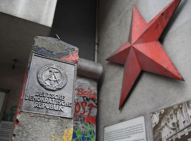 체크포인트 찰리(Checkpoint Charlie)